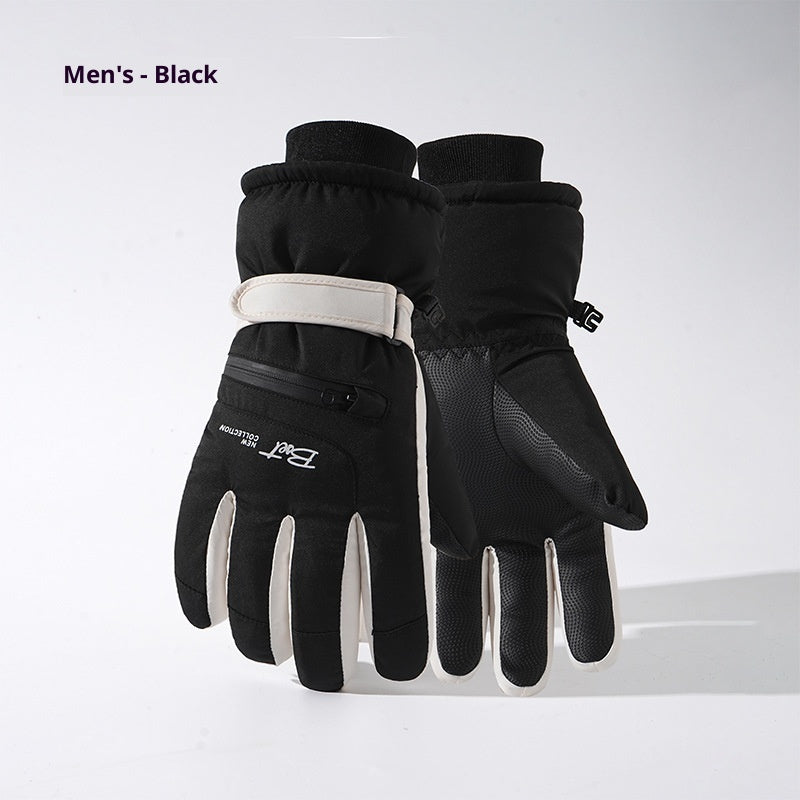 Winter Fleece-lined Thickened Men's And Women's Skiing Gloves Thermal And Windproof