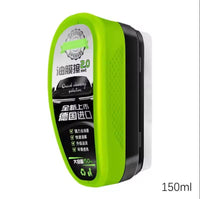 Car oil film cleaning agent, window front windshield rainproof and anti fog agent, coating remover Accessories