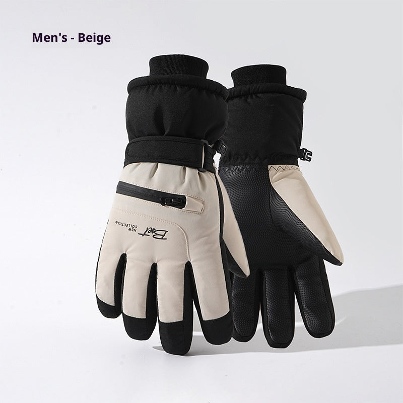 Winter Fleece-lined Thickened Men's And Women's Skiing Gloves Thermal And Windproof